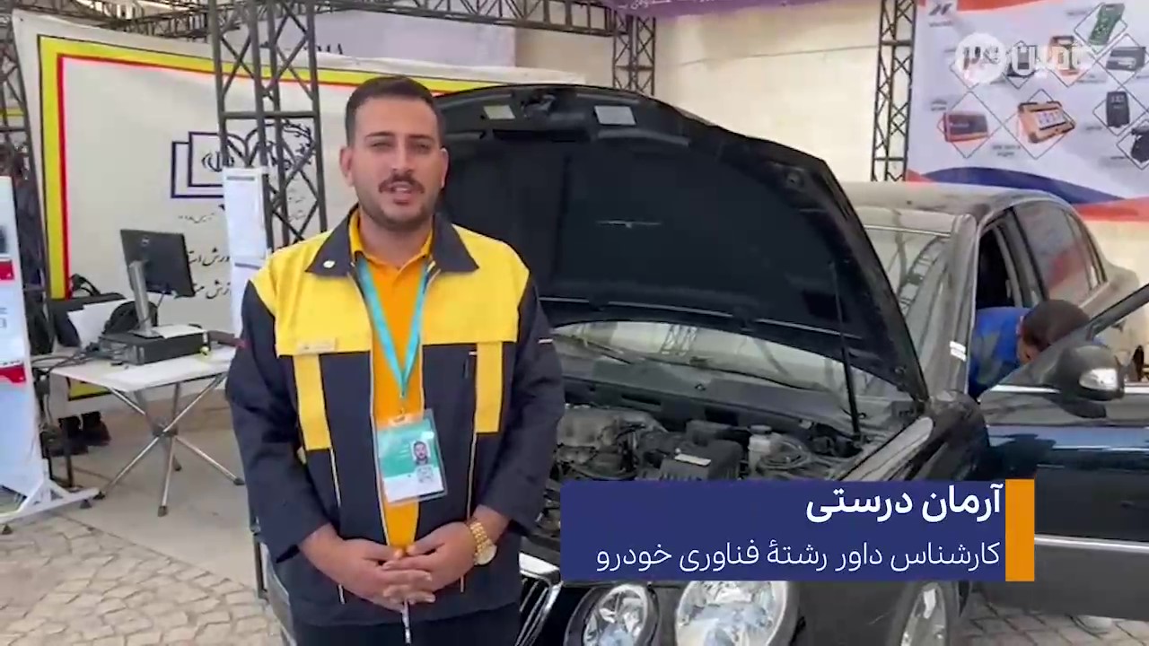 آرمان درستی در رسانه‌ها